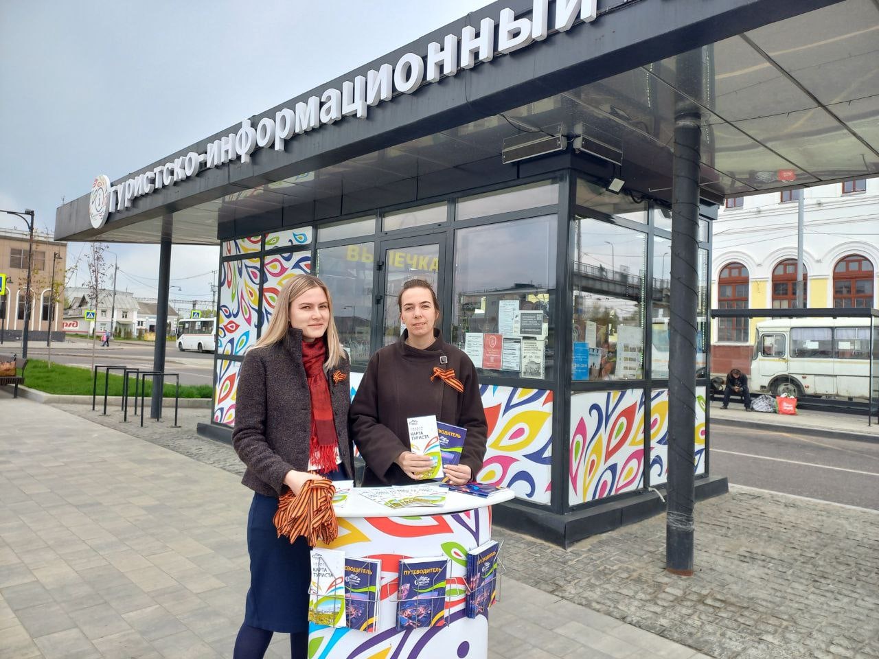 В Серпухове прошла историческая викторина