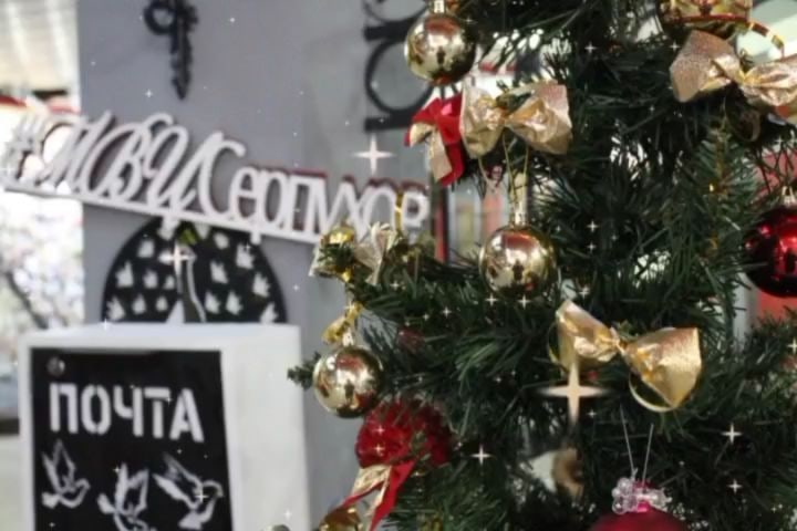 С 22 декабря Музейно-выставочный центр открыт для посещений!