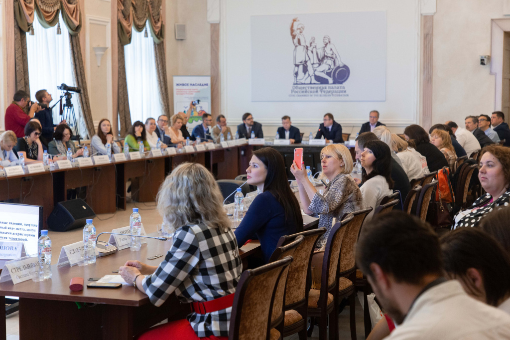 Проект «Живое наследие»