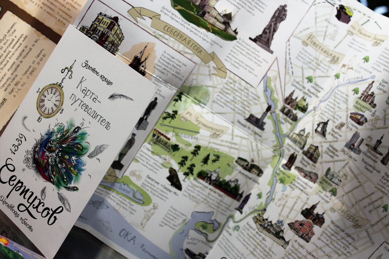 Студия «Жёлтый кот»