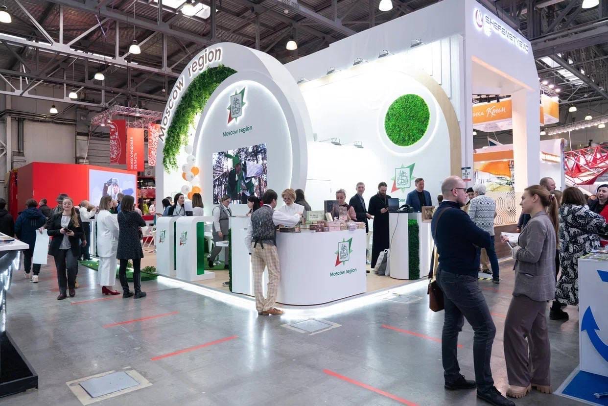 Серпухов на выставке «MITT-2022»