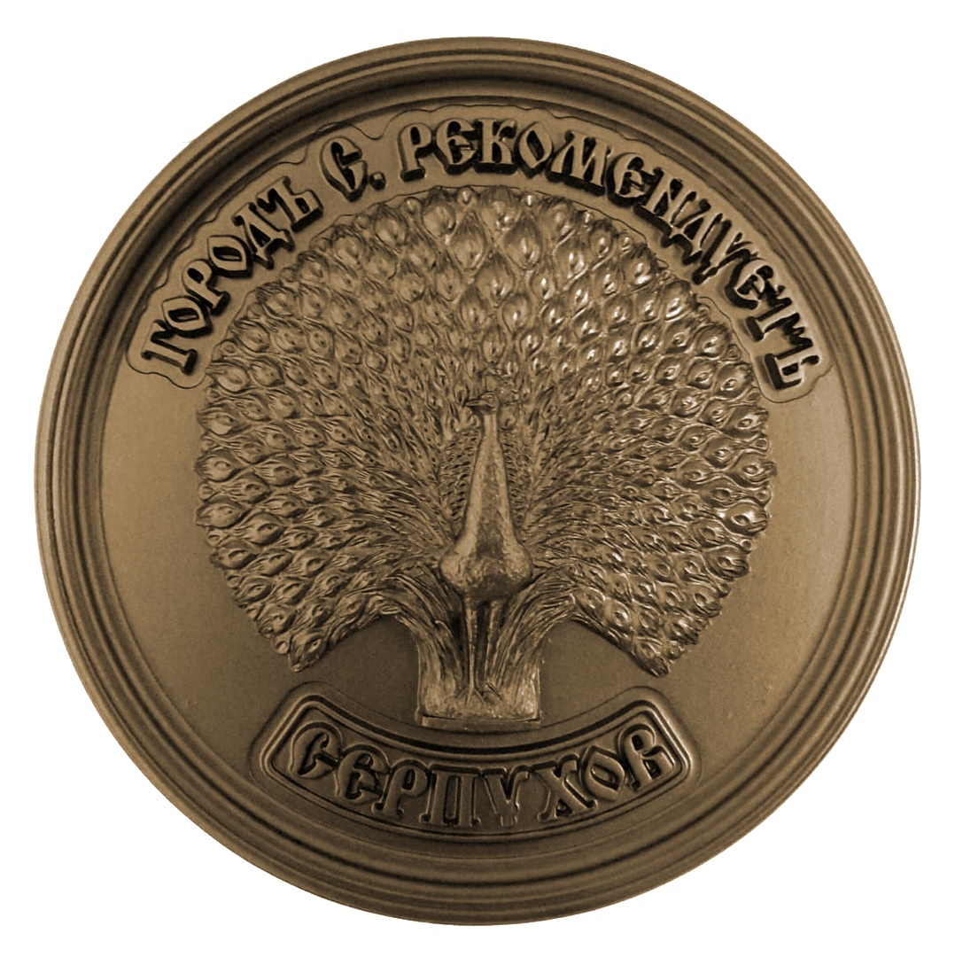 Знак качества