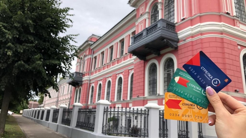 КАРТОЙ «СТРЕЛКА» МОЖНО БУДЕТ ОПЛАТИТЬ БИЛЕТЫ В СЕРПУХОВСКИЙ МУЗЕЙ!