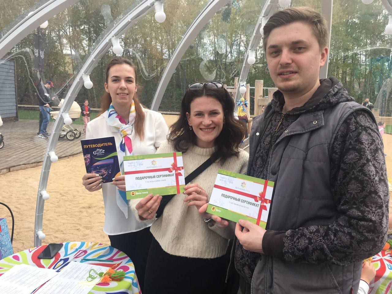 Серпухов принял участие в открытии летнего сезона Губернаторского проекта «Лето в Подмосковье»