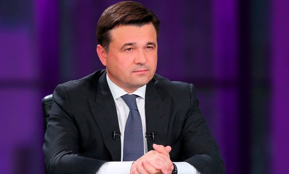 Ограничения в Подмосковье продлены до 13 декабря