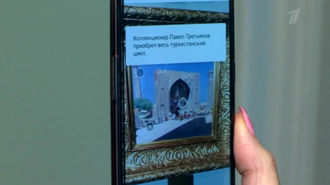 В Серпухов за артефактами