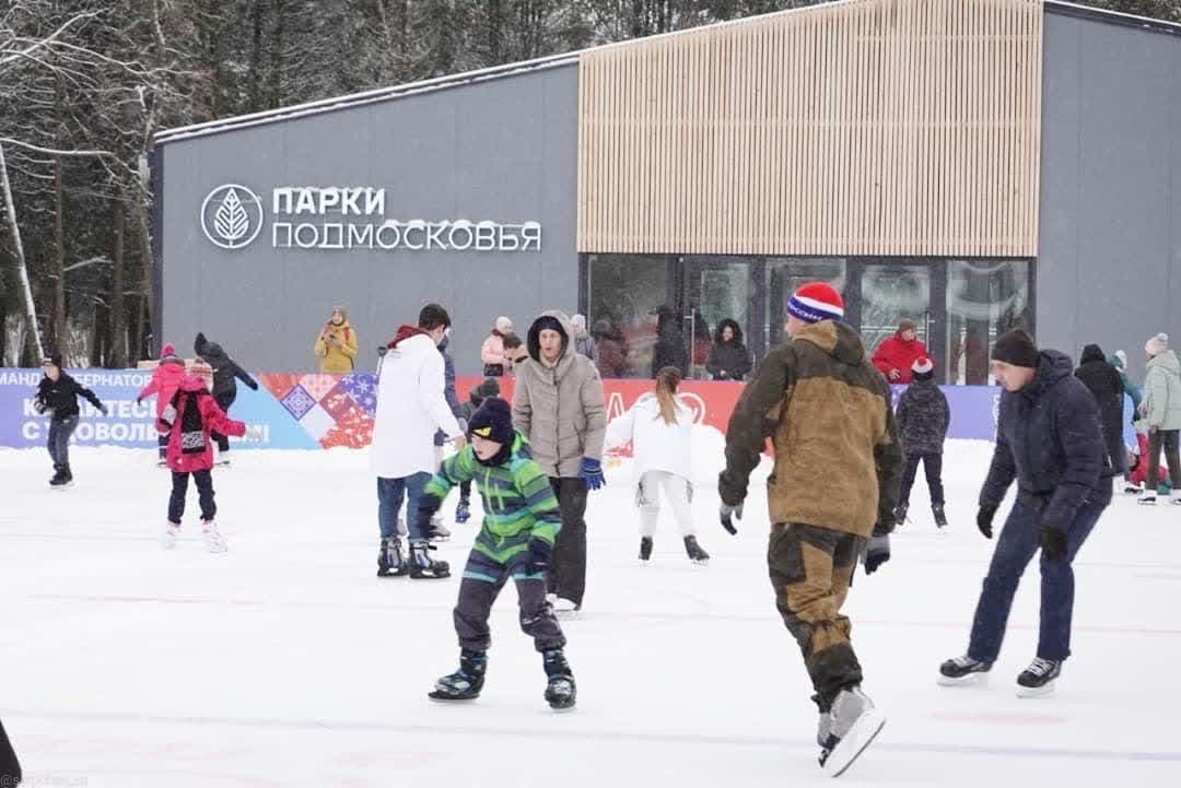Приглашаем всех на новый каток в Серпухове!