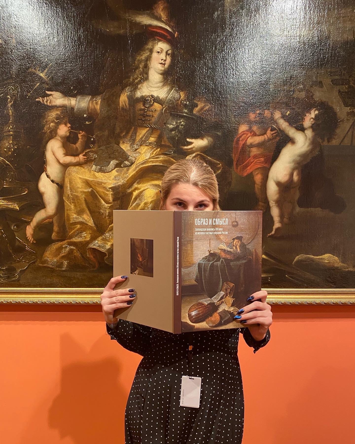 Новая выставка – новые печатные издания