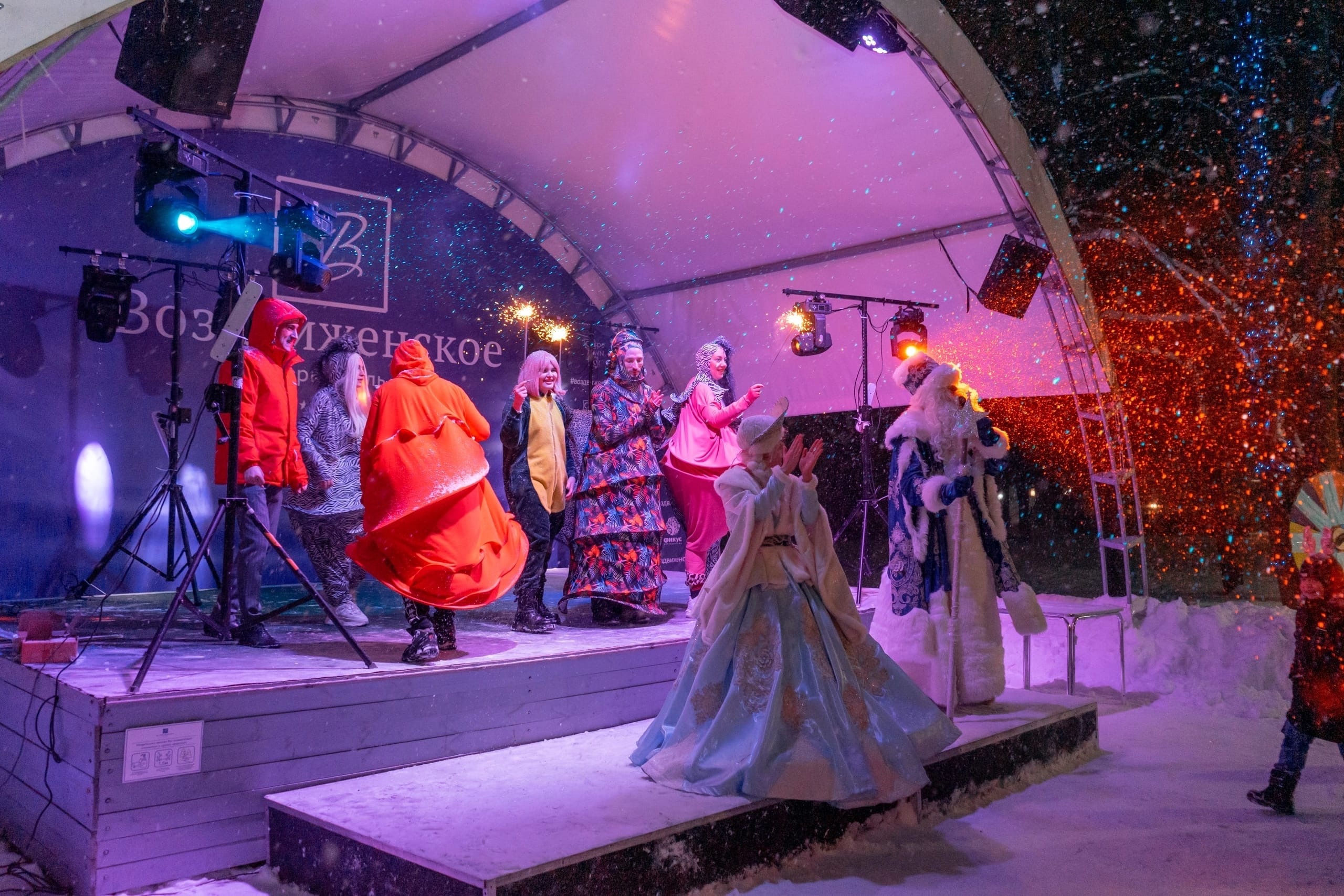 В Подмосковье на зимние каникулы