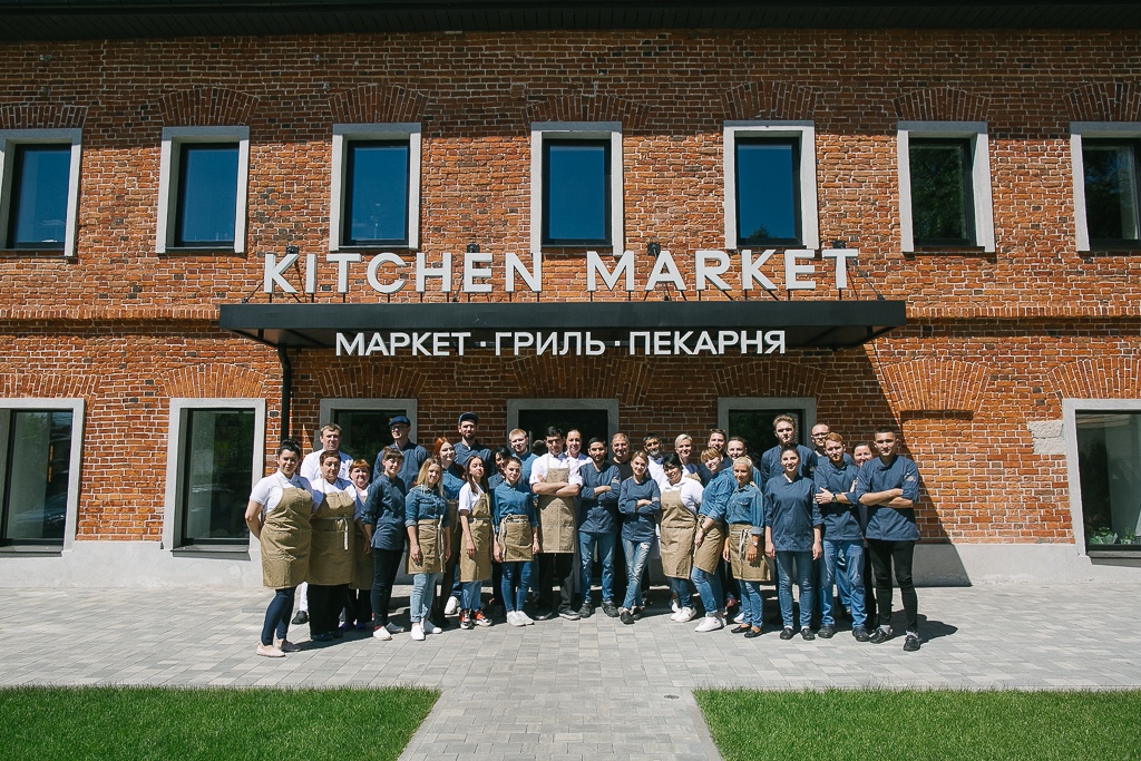Открытие нового гастрономического заведения KITCHEN MARKET