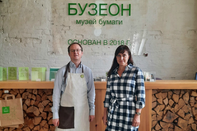 Новая выставка серпуховского Музея печати будет представлена в «Бузеоне»