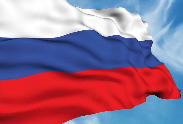 Поздравление Главы г.о. Серпухов с Днем Государственного флага России