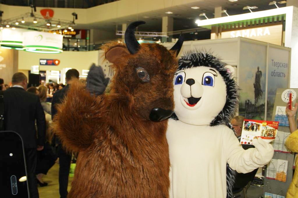 Серпухов на выставке Интурмаркет 2020