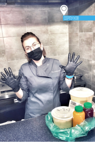 Серпуховские рестораны с доставкой в «Гастрономической карте России»