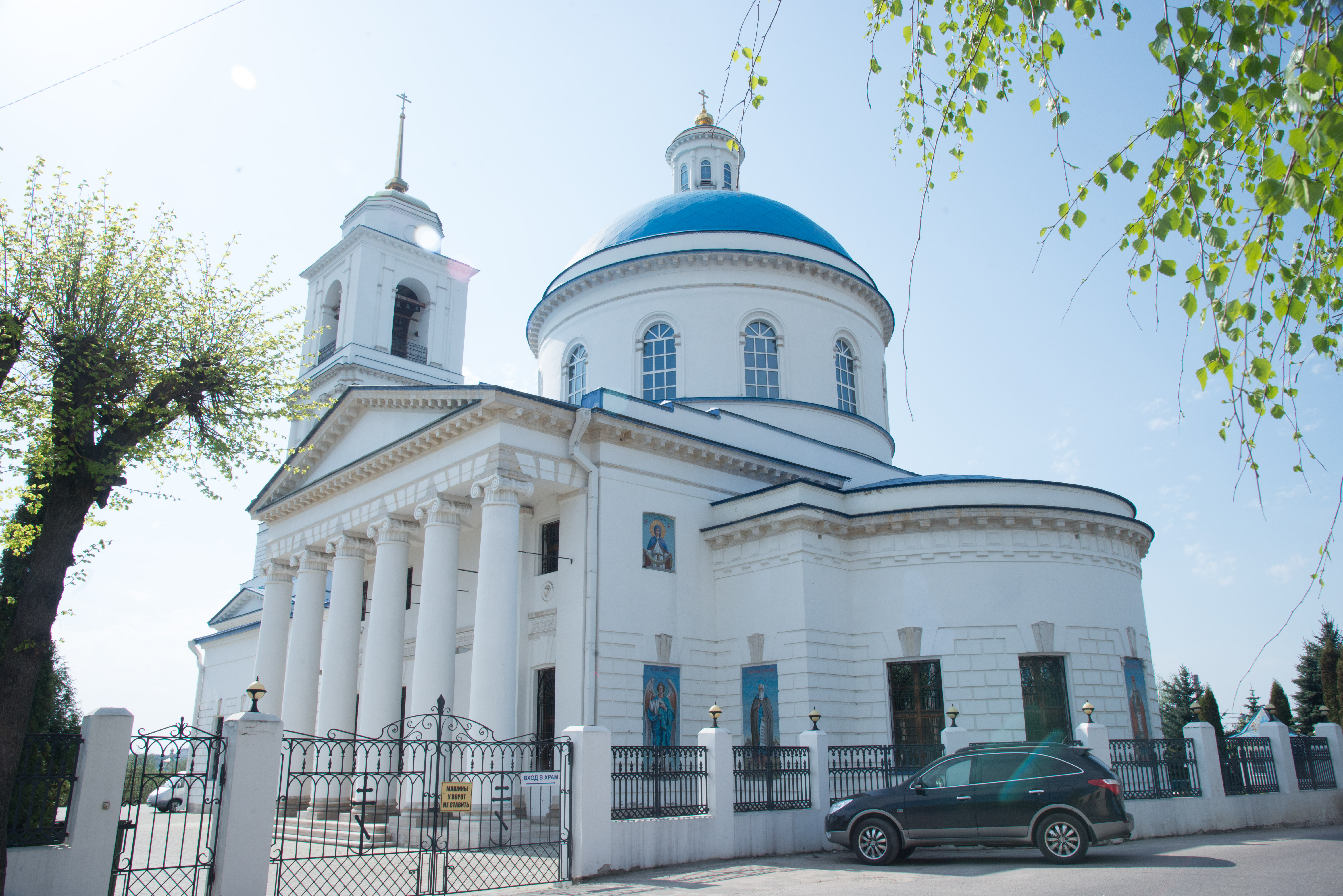 Собор Николы Белого