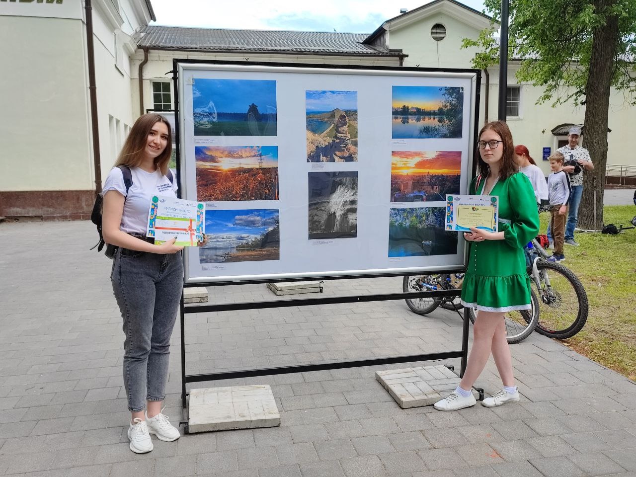 В День России подвели итоги двух фотоконкурсов