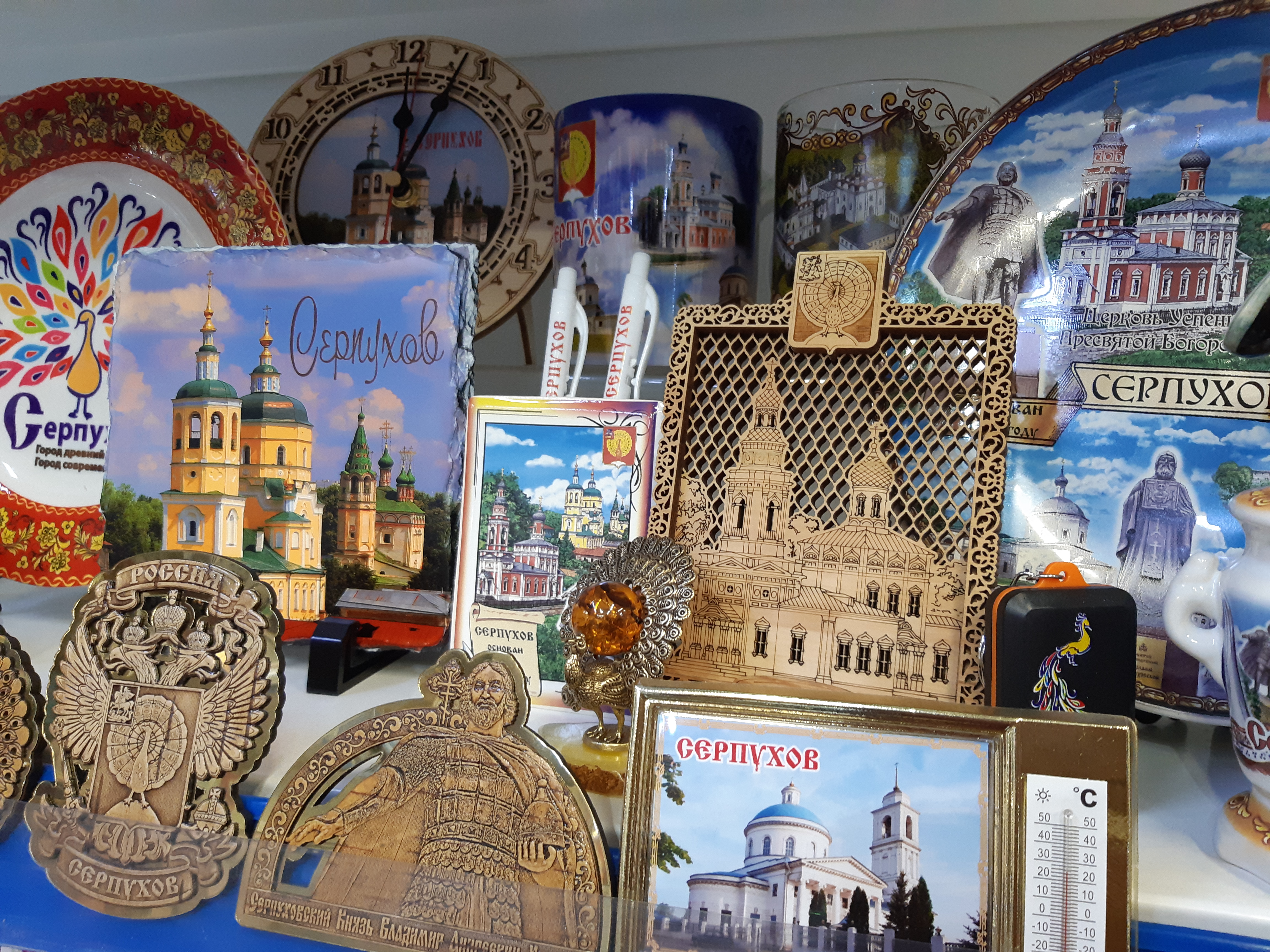 Сеть магазинов ТД «Димон»