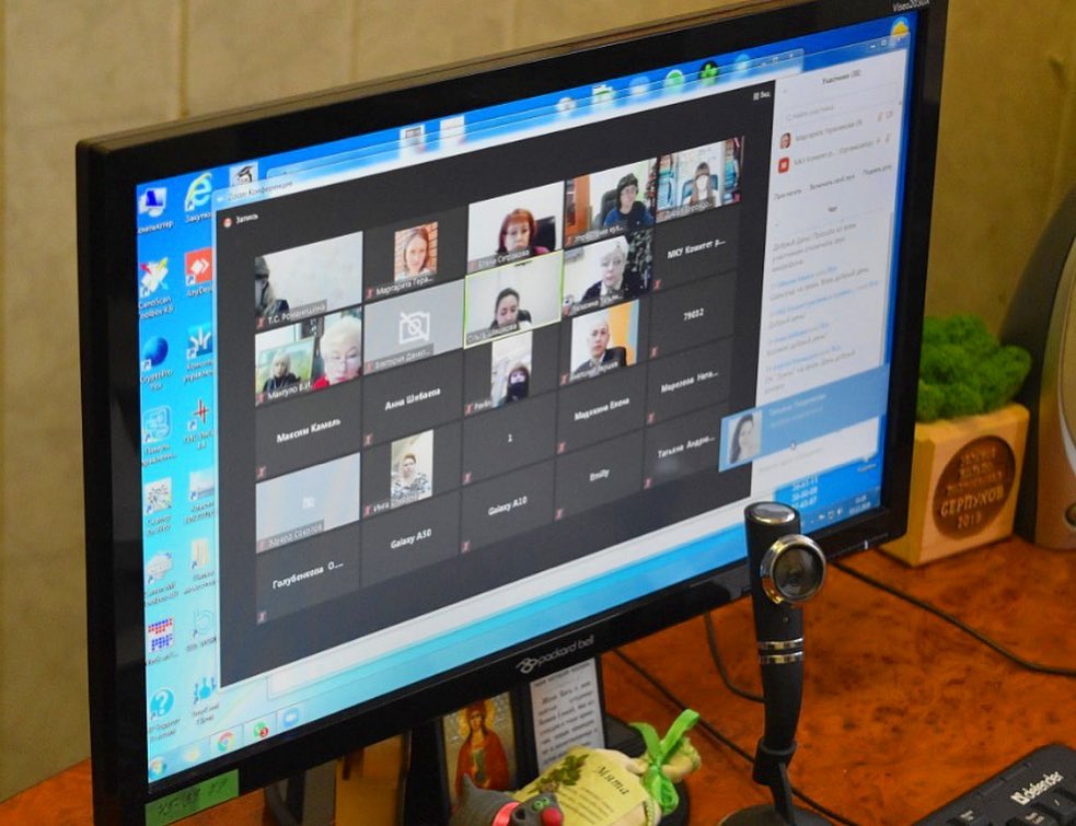 Онлайн совещание по работе туристических объектов в период пандемии