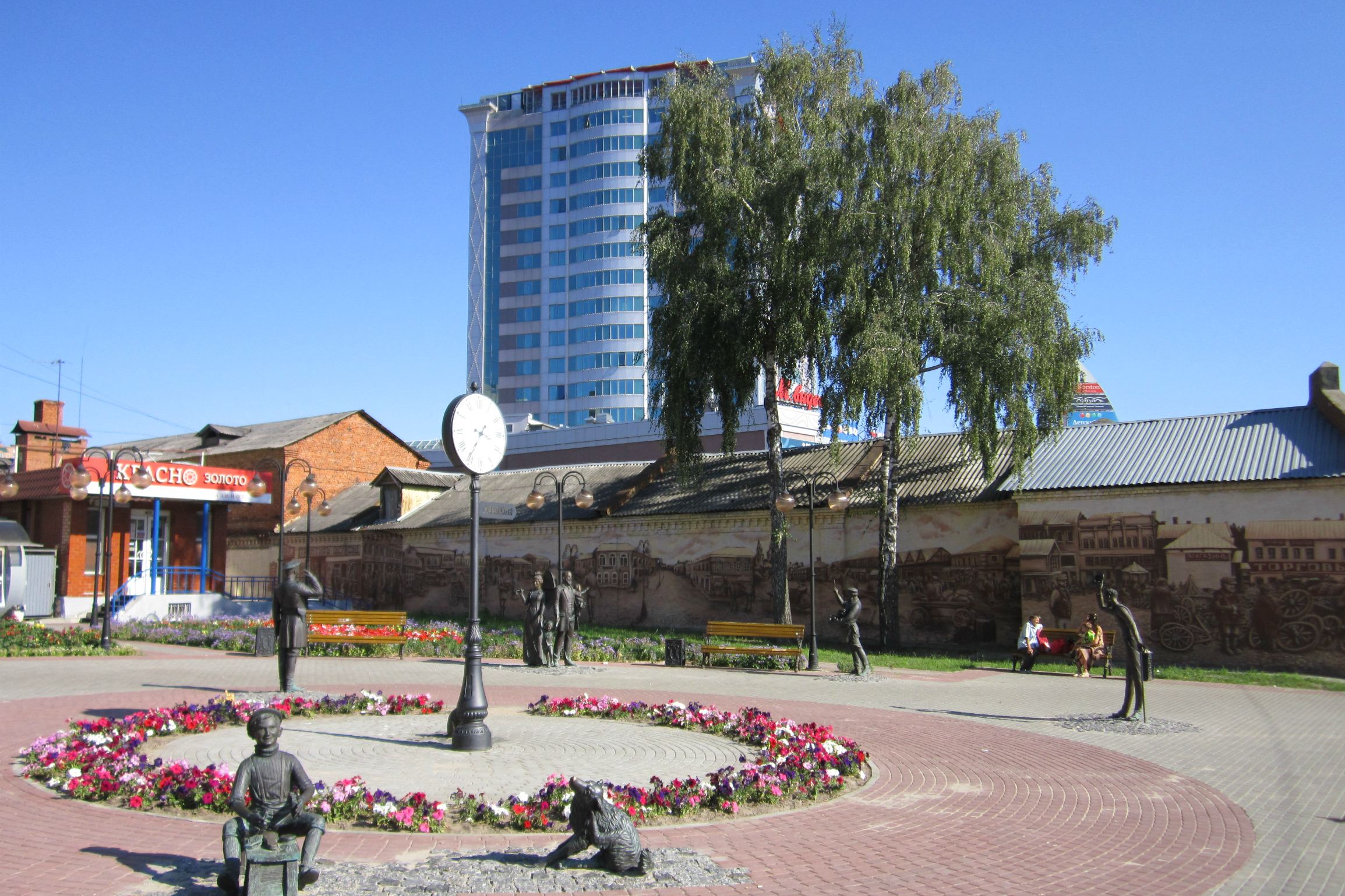 Сквер «Сенная площадь»