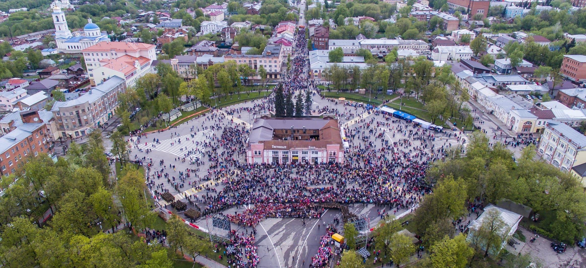 От Принарки до Ленина!