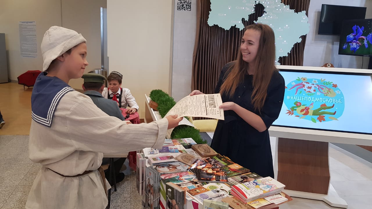 Серпухов демонстрирует свой туристский потенциал в туристско-информационном центре аэропорта «Домодедово»