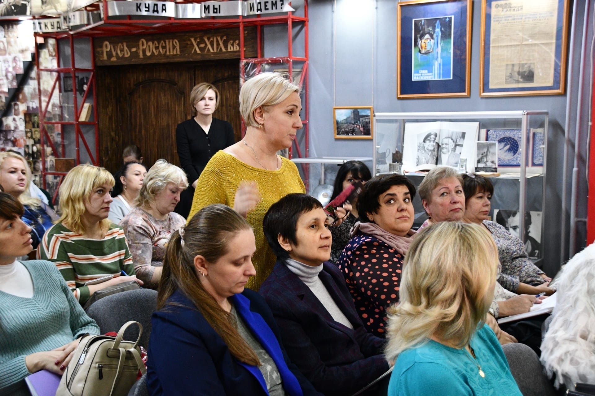 В Серпухове состоялось совещание по «Пушкинской карте»