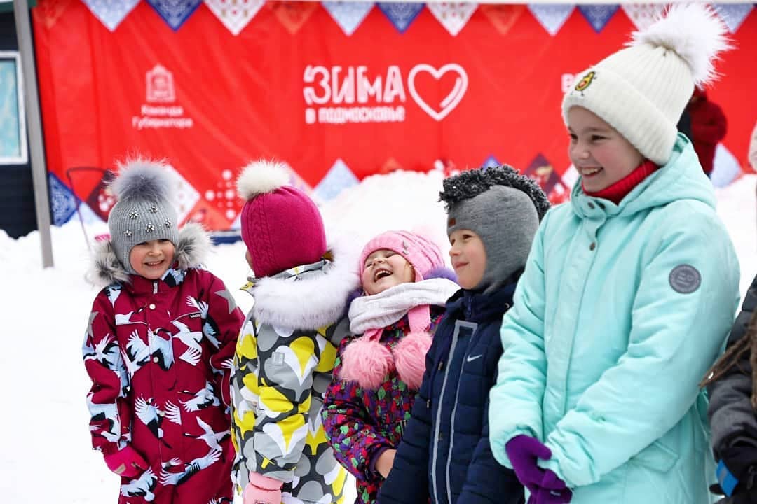 Зима в Серпухове