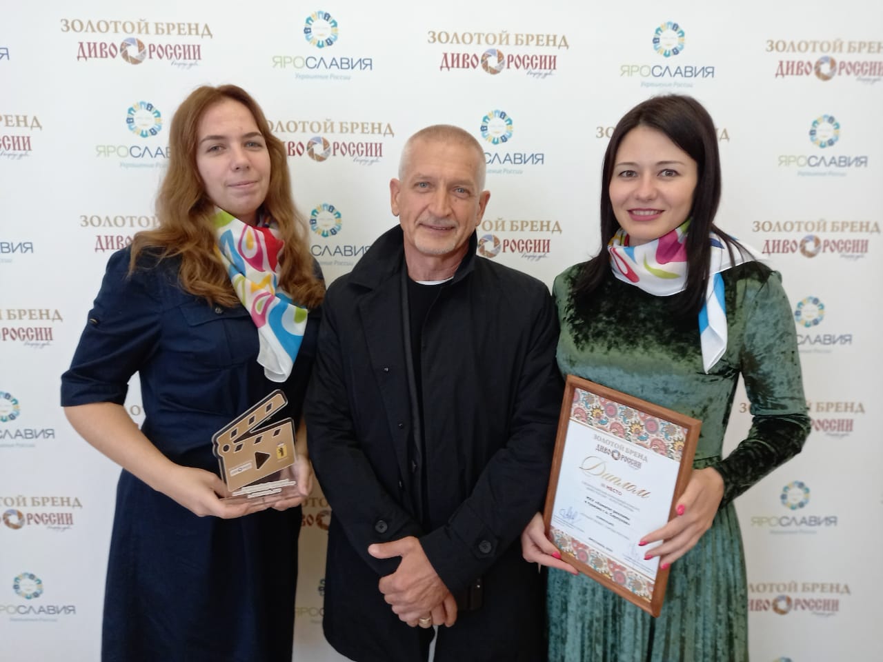 Серпухов завоевал призовое место в финале Всероссийского конкурса «Диво России – Золотой бренд»!