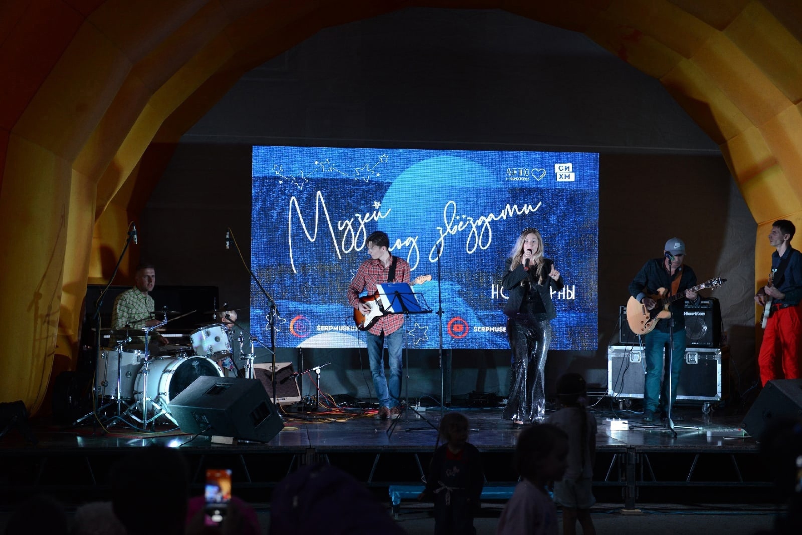 В Серпухове пройдет фестиваль open-air «Музей под звездами»