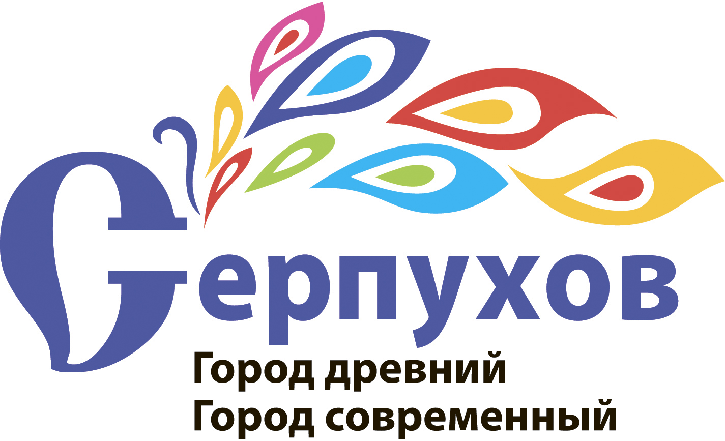 Городской фирменный стиль