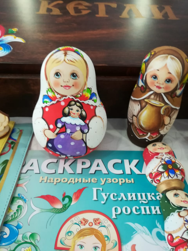 Карта7.jpeg