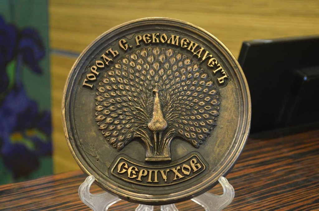 знак качества.jpg