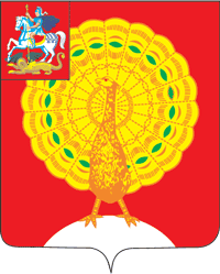 Герб.gif Герб.gif